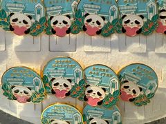 -星巴克臻选(成都宽窄巷子店)