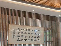 -陶缘一号·四季缘·老字号顺德菜·户外婚礼家宴(西滘店)