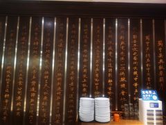 -蜀中吴养生板栗鸡(会展店)