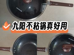 -苏宁易购(Suning Pro深圳华强北店)