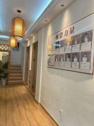 -依灵瑜伽普拉提连锁