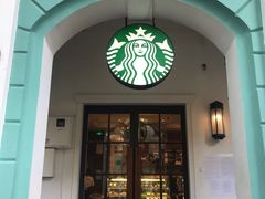 -星巴克臻选(广州沙面店)