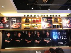-牛腩之旅·牛腩牛杂煲(光启城美食城店)