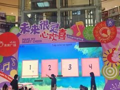 -英孚教育青少儿(河东中心)