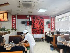 -瞻老元面馆(双塘路店)