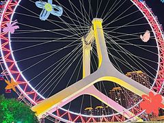 -天津之眼摩天轮