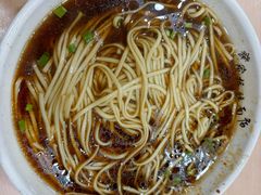 -蒋家桥饺面店(广陵路店)