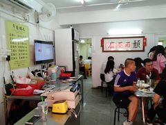 -颓记茶餐厅(美景总店)