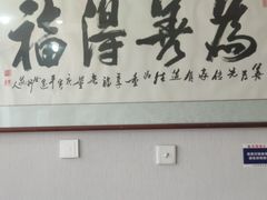 -繁花足道(梅江店)