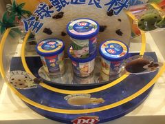 -DQ·蛋糕·冰淇淋(惠山万达店)