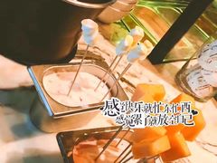 -合肥皇冠假日酒店·菲亚斯特自助餐厅(黄山路店)