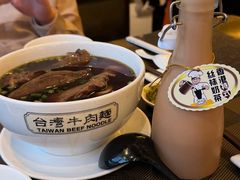 -中国厨房/台湾牛肉面