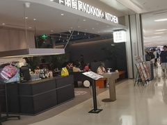 -卡朋西餐(宝安大仟里店)
