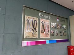 -一兆韦德(万源城店)
