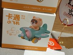 -海底捞火锅(方塔东街店)