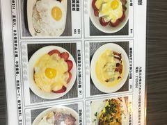 菜单-新记餐厅(香槟大厦店)