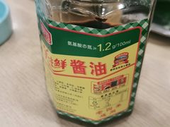 -老四季(南市场店)