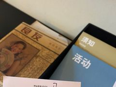 -成都安仁福朋喜来登酒店