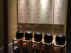 iphone_upload_pic-御手国医·古法经络调理(光华店)