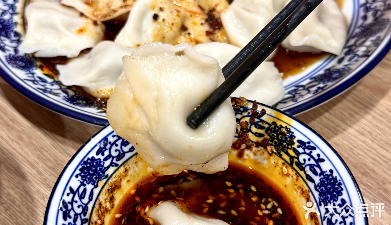 🔥西安吃货秘籍！排队也值的酸汤水饺！ 