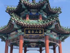 -北京西山国家森林公园