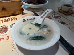 -粤点越有·茶点·粤菜(樵岭国际店)