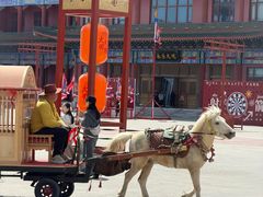-大明幻境第一城