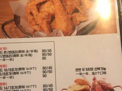 -富乐满韩国正宗炸鸡韩国料理(虹泉路店)