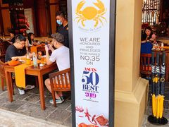 -Ministry of Crab(科伦坡店)