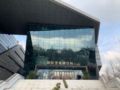 -星巴克(朵云轩店)