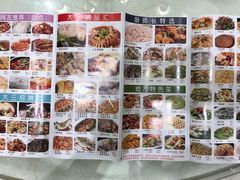 -品大三(大行宫店)