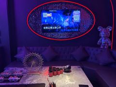 -星聚会KTV X Party(万象城店)