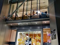 -伊东屋(本店)
