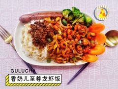 -咕鹿流心披萨(秀洲店)