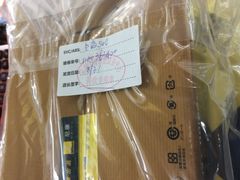 -星光摄影器材城