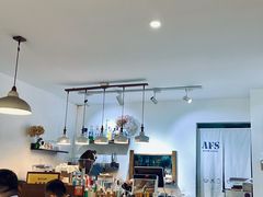 -AFS Cafe & Canteen(闽江二路店)