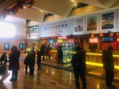 -嘉华国际影城(学清路店)