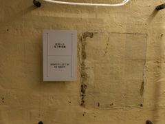 -大馆(前中区警署建築群)
