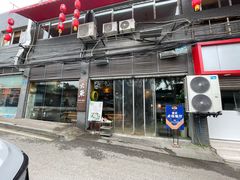 门面-米氏火鱼·泡椒鱼火锅(李子坝老店)
