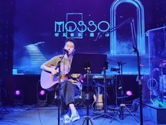 -MOSSO音乐酒吧·live house(南京旗舰店)
