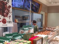 -泸溪河桃酥(欧尚店)