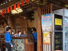 -寨子里的·钵钵菜·湘西山里菜(魅力湘西店)
