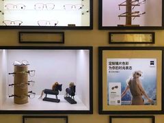 -美尔目眼科·近视手术·儿童近视(定慧店)