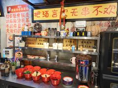 -马路边边串串香(大成路店)