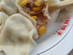 -金谷园饺子·烧烤(人大总店)