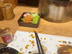 -独食火锅·半米屋台(望平街店)