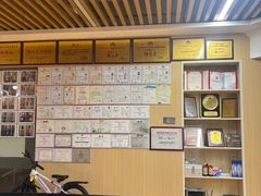 -CXFIT 陈徐健身工作室(凯旋店)