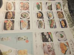 菜单-米纸越南小馆(金鹰世界店)