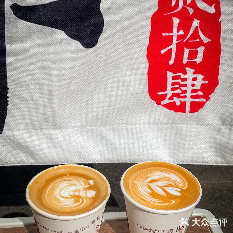 什么咖啡店路过的人都忍不住看两眼‼️