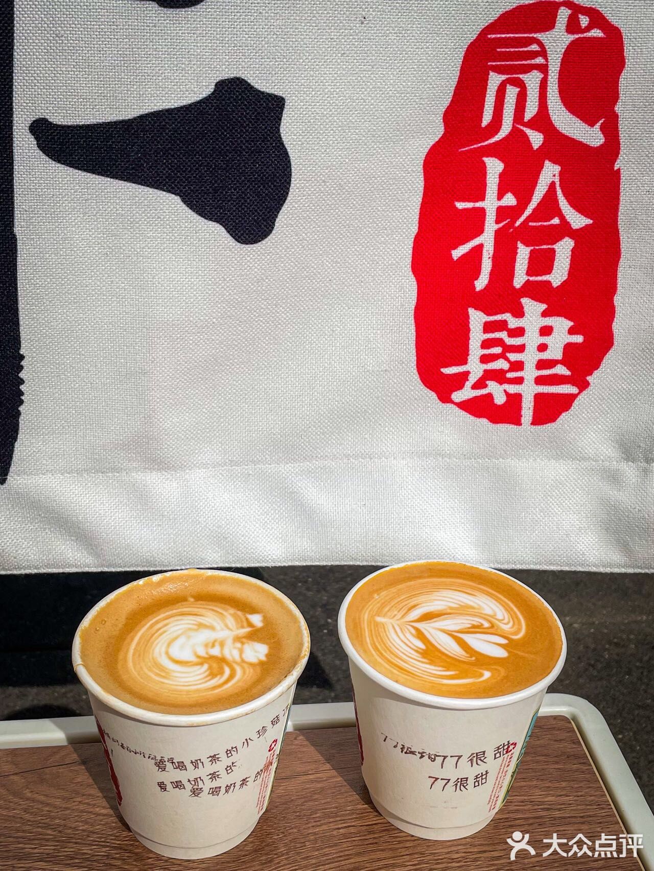 什么咖啡店路过的人都忍不住看两眼‼️